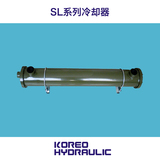 SL系列冷却器