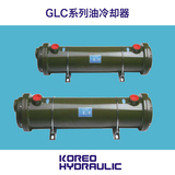 GLC系列油冷却器