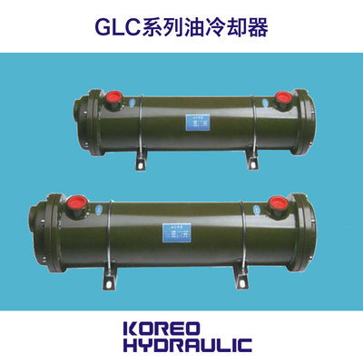 GLC系列油冷却器